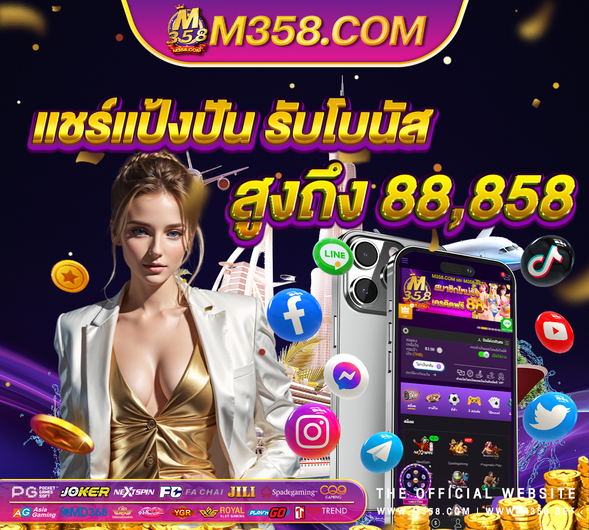 triple double diamond slot machine slot joker ฝาก ไม่มี ขัน ต่ํา